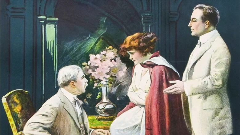 Gloria's Romance screenshot 1
