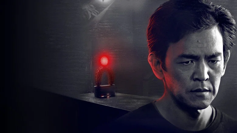 Afraid screenshot 4