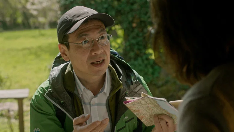 Ato San Nen screenshot 2