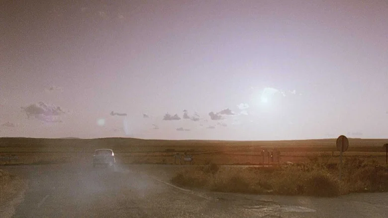 The Hit screenshot 8
