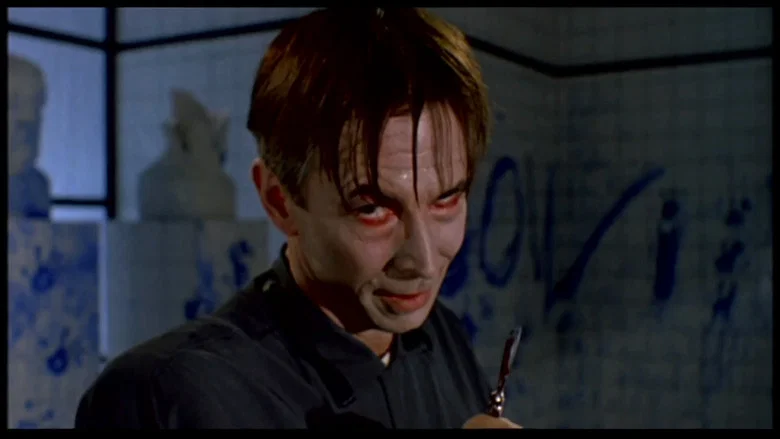 Edge of Sanity screenshot 1