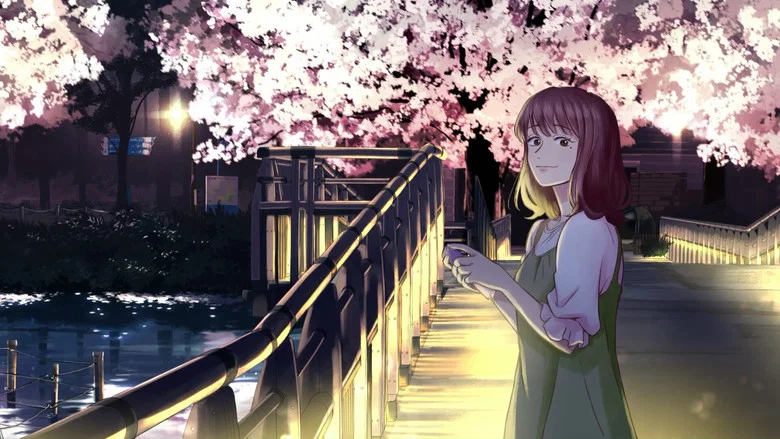 CHERRY AND VIRGIN screenshot 4