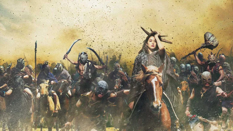 Kingdom screenshot 3