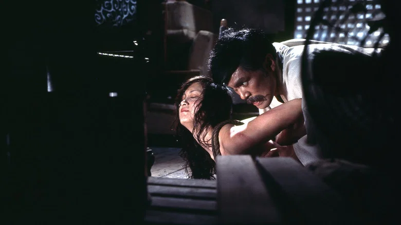 Naked Rashomon screenshot 2