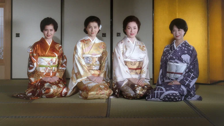 The Makioka Sisters screenshot 1