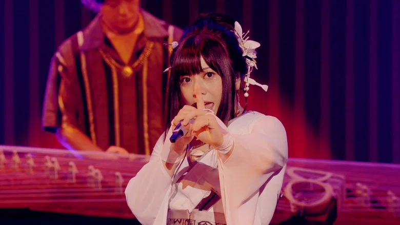 Wagakki Band Manatsu no Dai Shinnen Kai 2020 Yokohama Arena - Tenkyu no Kakehashi - screenshot 3