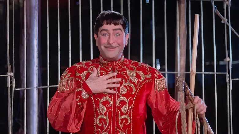 Mera Naam Joker screenshot 5