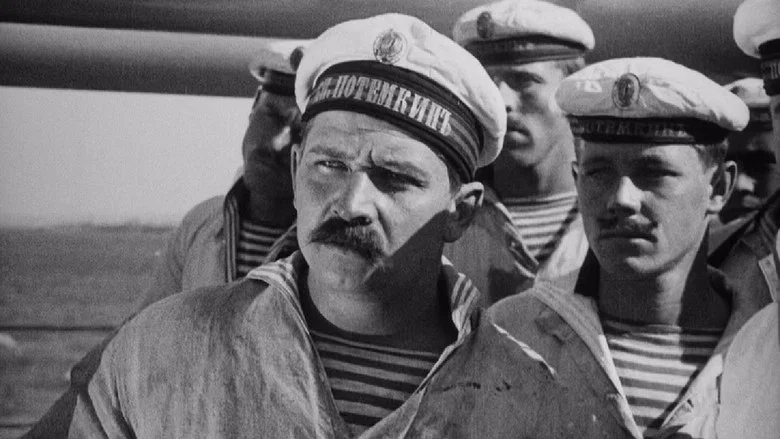 Battleship Potemkin screenshot 2
