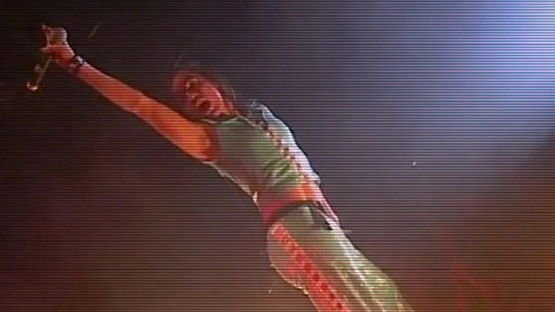 Lana Kaiser screenshot 2