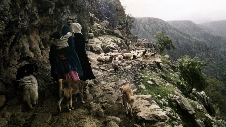 People of the Wind screenshot 1