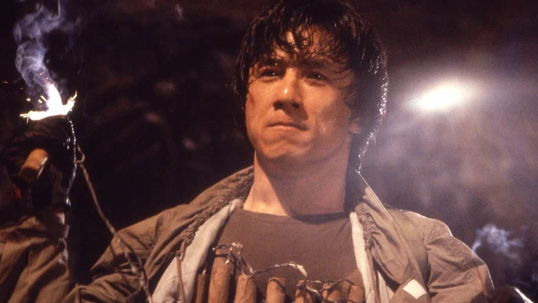 Armour of God screenshot 3