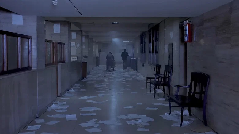 The South screenshot 4