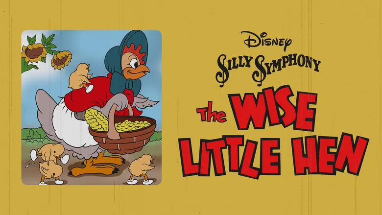 The Wise Little Hen screenshot 3