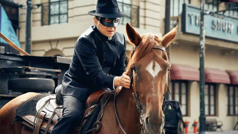 Ride On screenshot 5