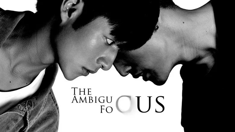 The Ambiguous Focus screenshot 2