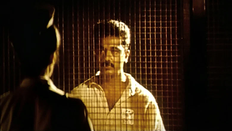 Mahanadhi screenshot 2