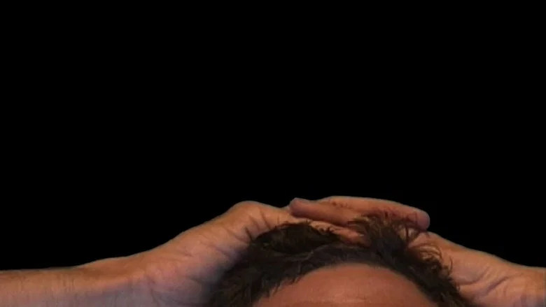 Theo Maassen: Functioneel Naakt screenshot 1