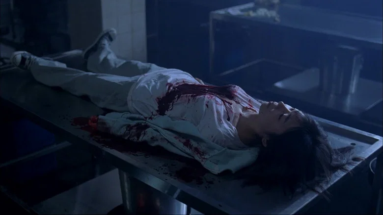 Cadaver screenshot 1