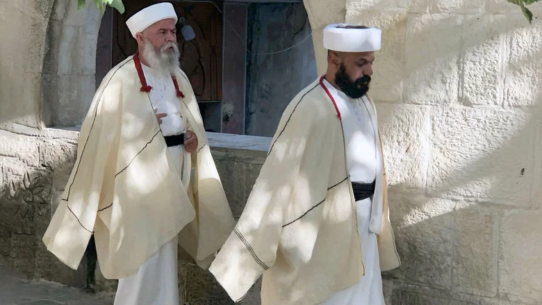 Der Orient - Wiege des Christentums screenshot 1