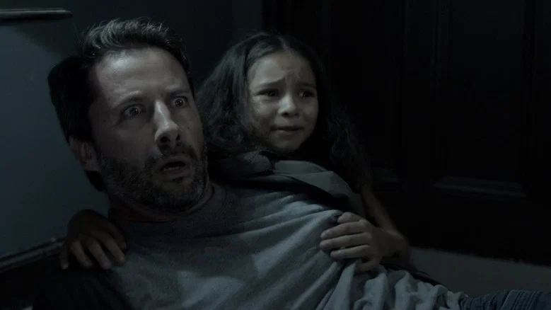 We Are Not Alone screenshot 2
