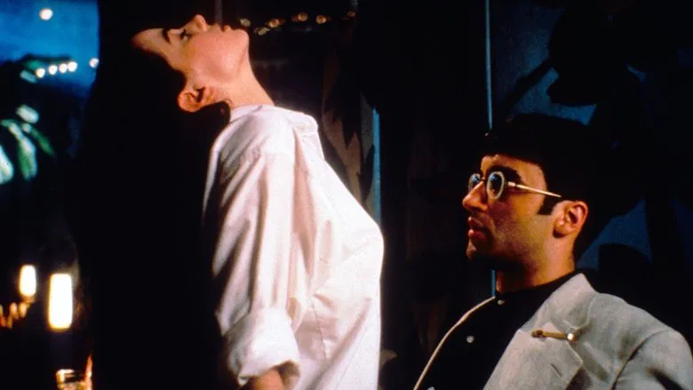 Exotica screenshot 1