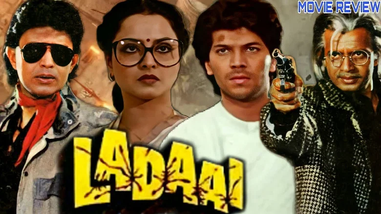 Ladaai screenshot 1