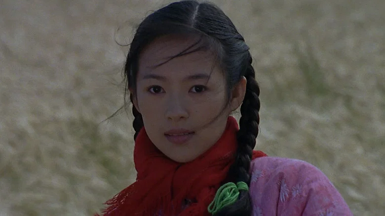 The Road Home screenshot 2