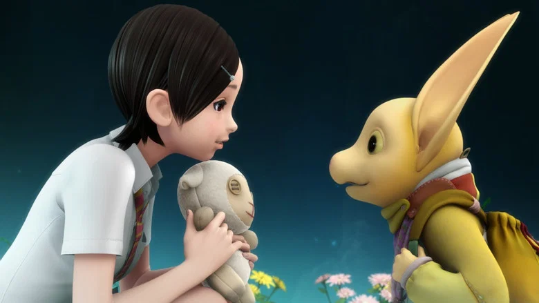 Oblivion Island: Haruka and the Magic Mirror screenshot 1