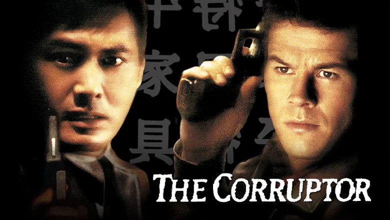 The Corruptor screenshot 4