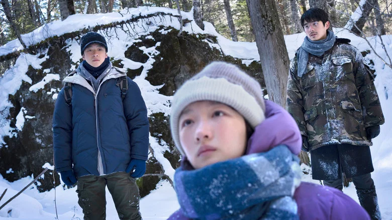 The Breaking Ice screenshot 5