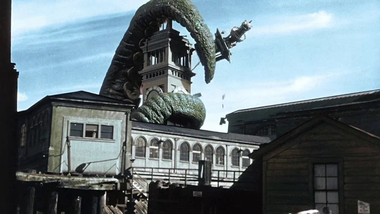 It Came from Beneath the Sea screenshot 1