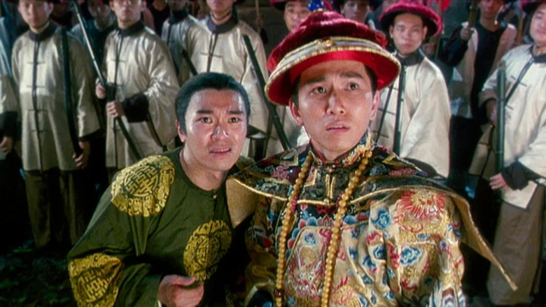 Royal Tramp screenshot 4