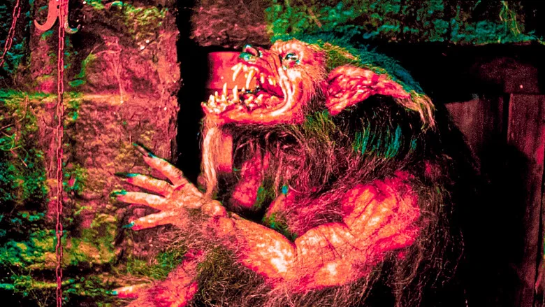 Howling V: The Rebirth screenshot 6