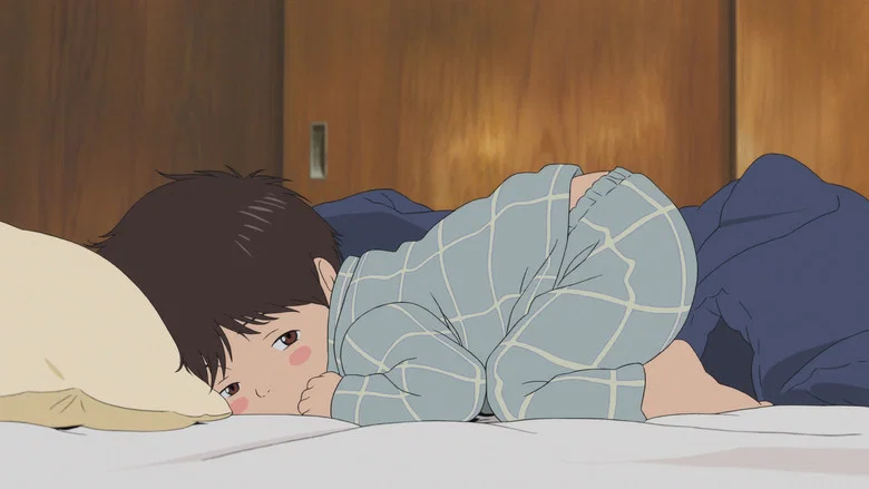 Mirai screenshot 2