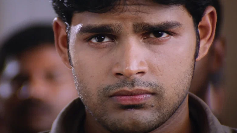 Bala screenshot 1