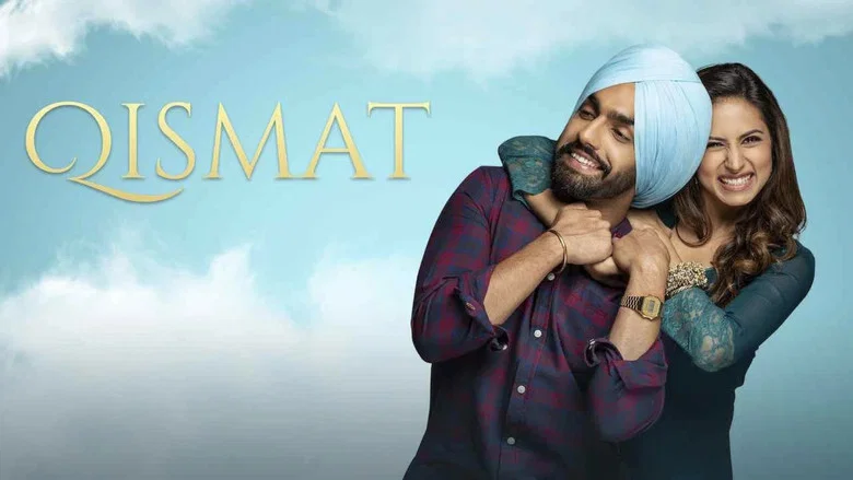 Qismat screenshot 2
