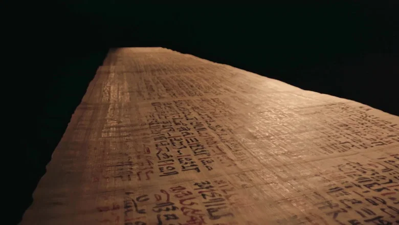 Magie & Medizin - Die Geheimnisse des Papyrus Ebers screenshot 2