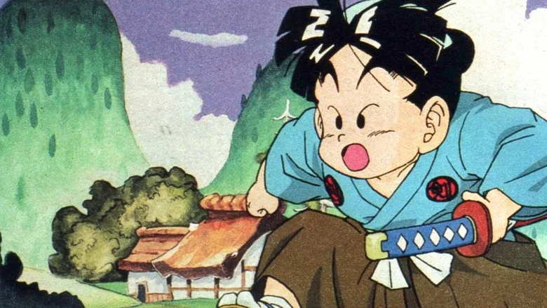 Kennosuke-sama screenshot 1