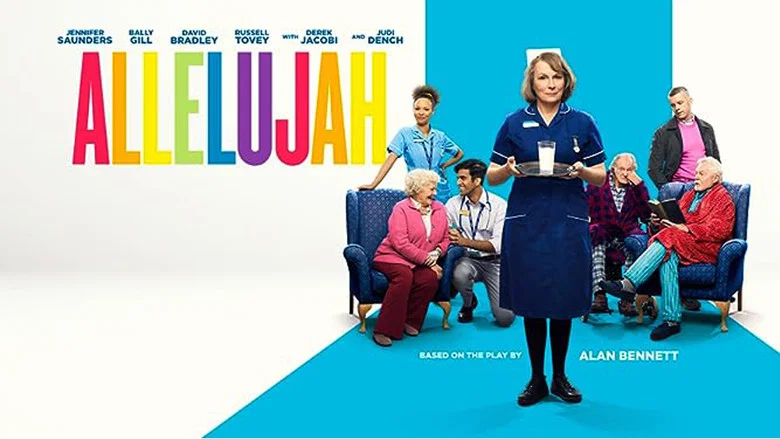 Allelujah screenshot 4