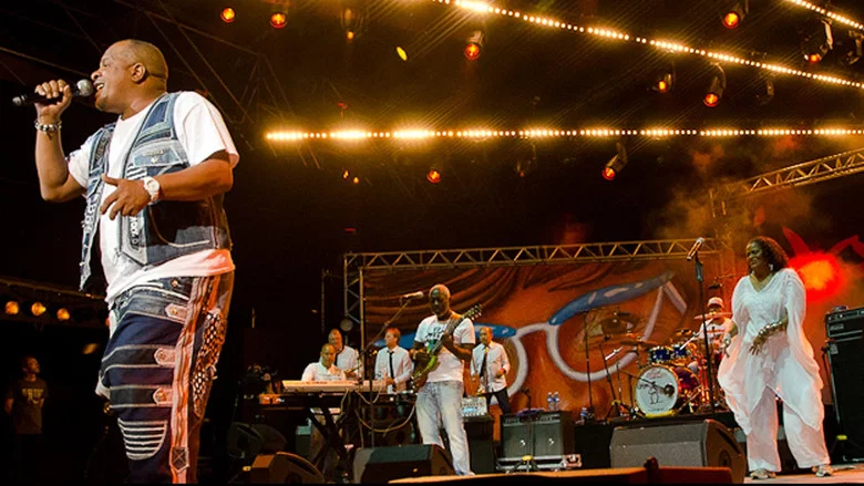 Jazz à Vienne - Soirée Caraïbes screenshot 1