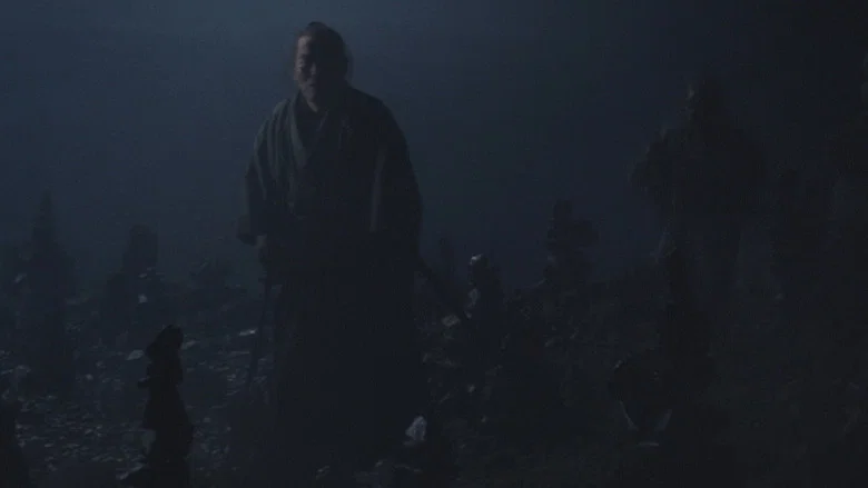 The Invisible Swordsman screenshot 1