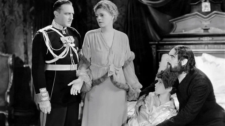 Rasputin and the Empress screenshot 6