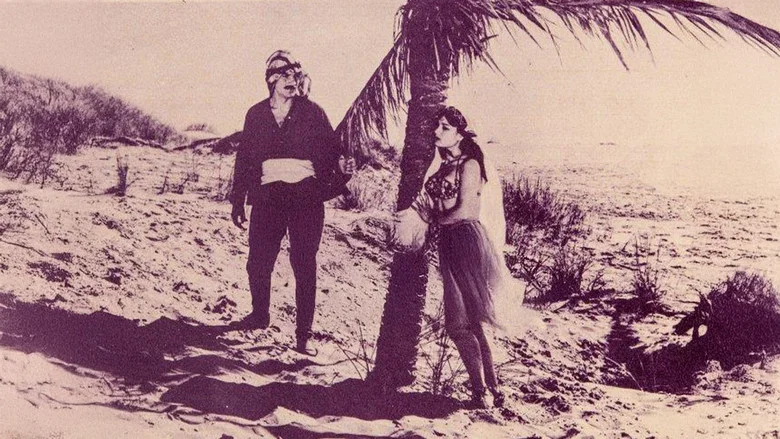 Yeşil Köşkün Lambası screenshot 1