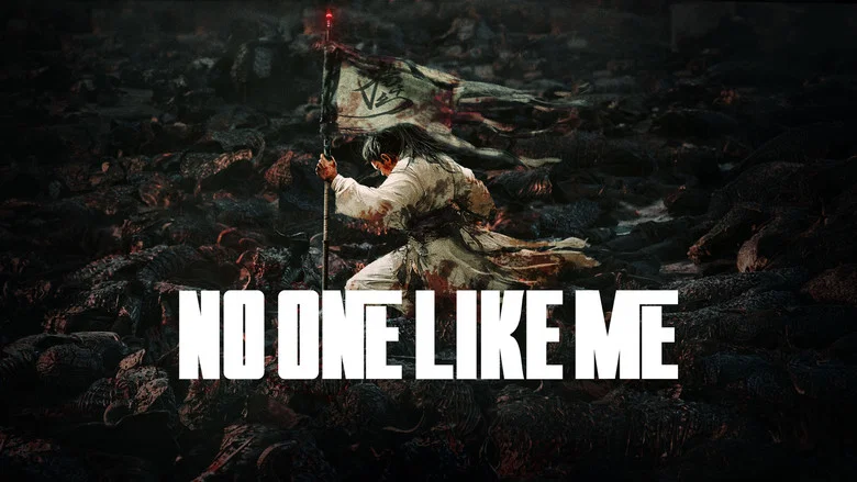 No One Like Me screenshot 4