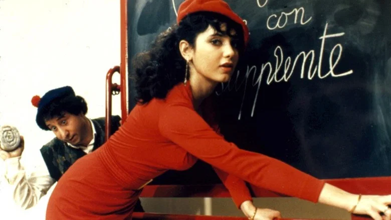 Desirable Teacher screenshot 1