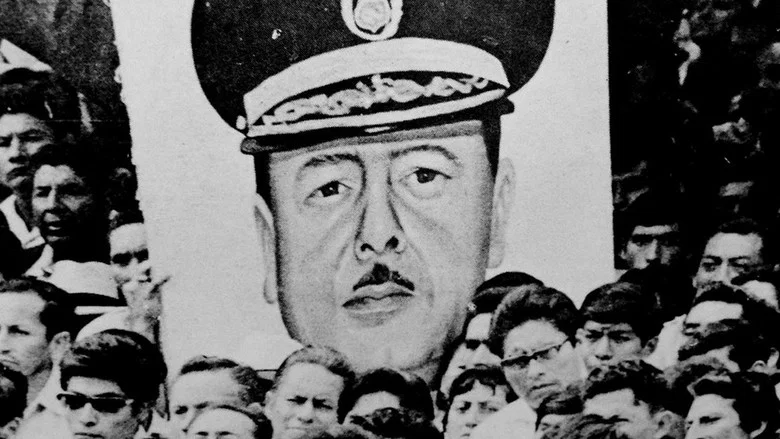 Revolution and Land screenshot 1