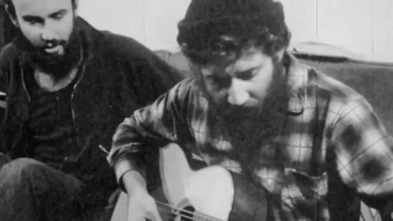 George & Needles screenshot 1