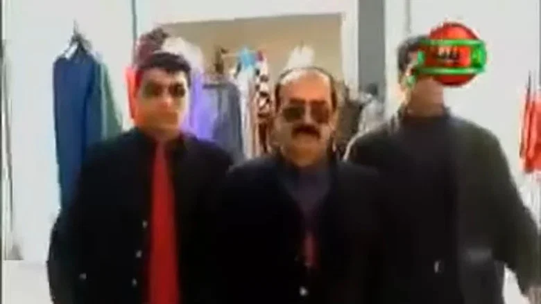 Aba the Deported screenshot 3
