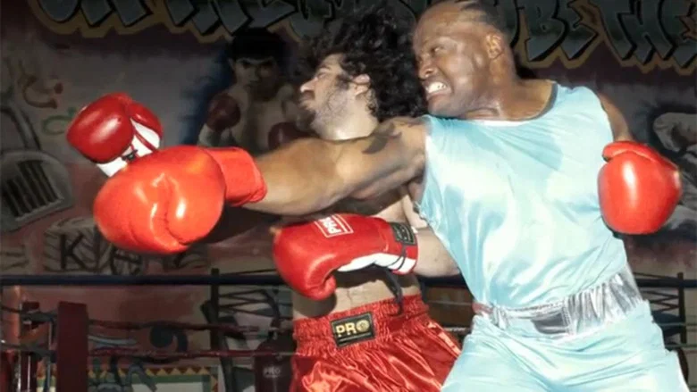 Balrog: Behind the Glory screenshot 1