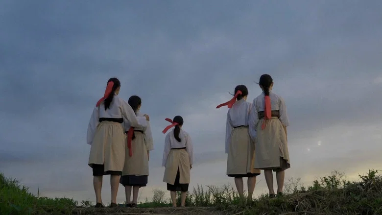 A Song of Korean Factory Girls screenshot 1